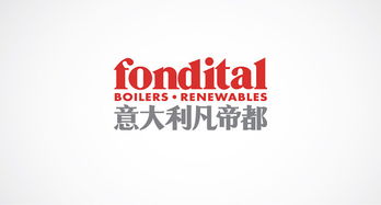 卓越視覺的典范 73.9視覺顧問的企業(yè)形象設(shè)計(jì)案例深度賞析