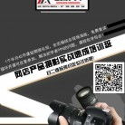 佛山商業(yè)視覺解決方案 產(chǎn)品、宣傳、企業(yè)形象與畫冊攝影全攻略