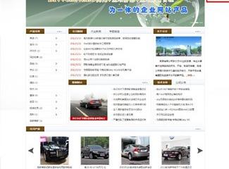 南昌網(wǎng)站建設(shè)與移動端開發(fā) 打造全方位在線展示平臺