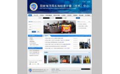 網站建設與推廣 構建數字世界的橋梁